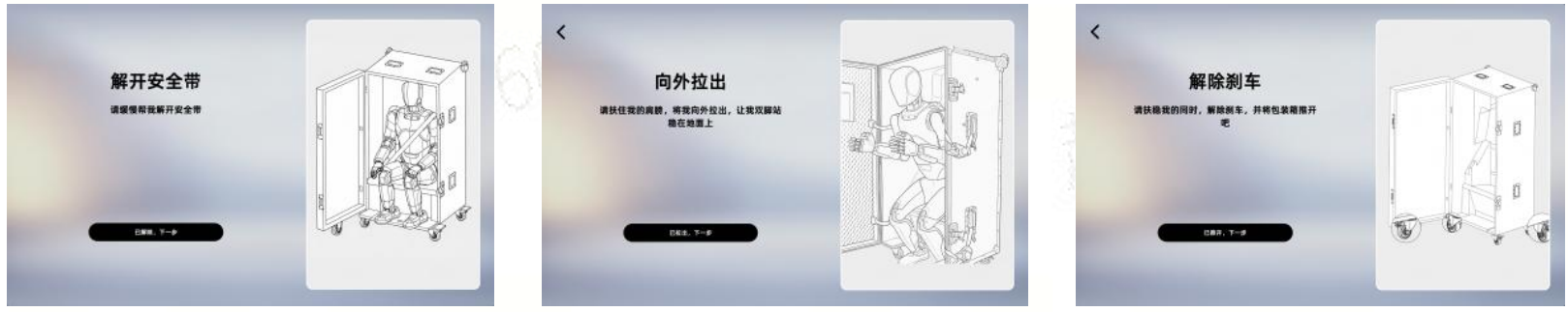 screenshot_2026-03-19_16-17-50.png
